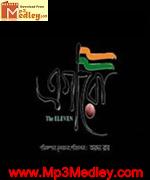 Egaro Tha Eleven 2010 song download